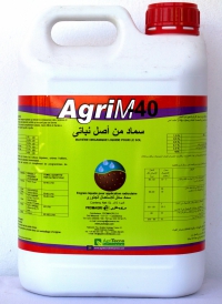 AGRI M40
