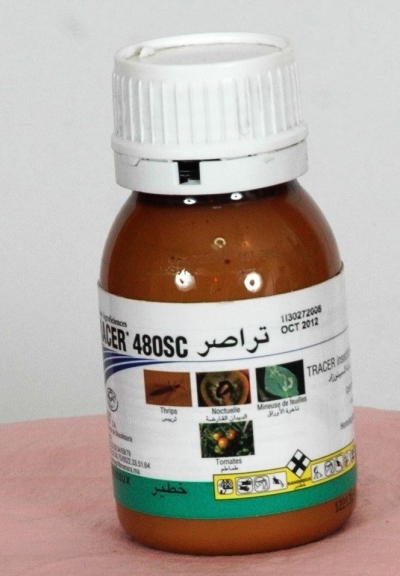 TRACER 480 SC